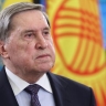 Россия и Казахстан обсудят ключевые аспекты развития, сообщил Ушаков