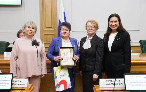 Два социальных проекта из Курской области признаны одними из лучших в России Два социальных проекта из Курской области признаны одними из лучших в России