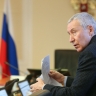 Климов: Россия борется за долгосрочный и справедливый мир