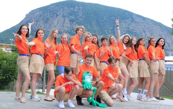260 курских школьников отдохнут в «Артеке» в год его столетнего юбилея