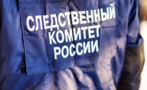 Два жителя Сахалинской области признаны виновными за убийство 25 летней давности