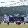 В Башкирии состоится фольклорный праздник «Салауат йыйыны-2025»