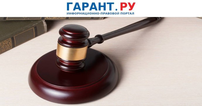 ВС РФ признал законным ограничение на управление машиной без большого пальца