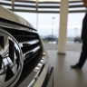Суд рассмотрит жалобу Volkswagen на введение в РФ процедуры ее банкротства