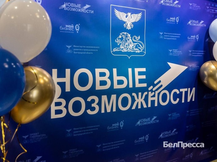 Вячеслав Гладков рассказал о получившем грант 1,5 млн рублей бойце самообороны