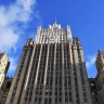 В МИД объяснили объявление сотрудника посольства Румынии персоной non grata