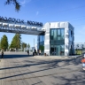 Mos.ru покажет постановку театра теней «Карагез» в прямом эфире