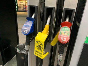 Переходим с бензина на газ? В Пензенской области почти на четверть вырос спрос на метан