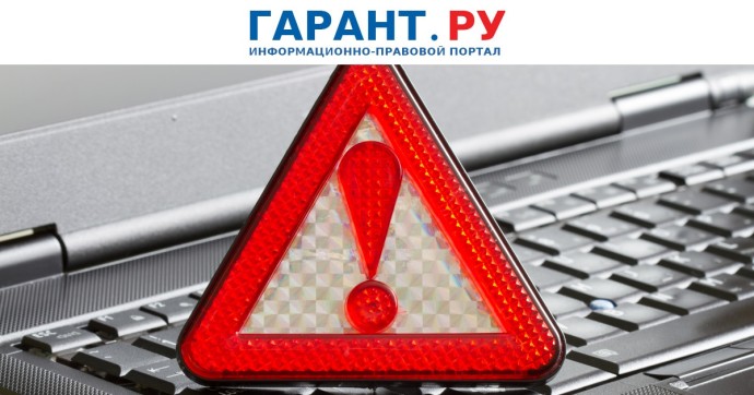 Заемщиков уведомят о возможности отказаться от кредита в период охлаждения Заемщиков уведомят о возможности отказаться от кредита в период охлаждения