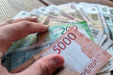 В октябре россияне смогут получить социальные выплаты в цифровых рублях