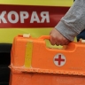 Опасающийся штрафа россиянин пошел на работу с ножевым ранением