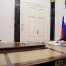 Совещание с членами Правительства