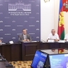 Председатель ЗСК провел планерку по вопросам развития и поддержки МСП в Краснодарском крае