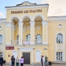 Ольга Любимова прибыла с рабочим визитом в Республику Алтай