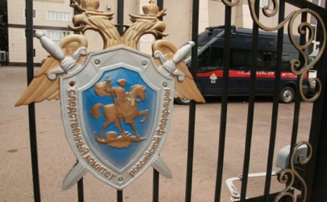 Сотрудника лесхоза в Башкирии арестовали по делу о коррупции