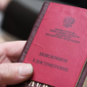 Россиянам раскрыли, как изменится пенсия при более позднем обращении