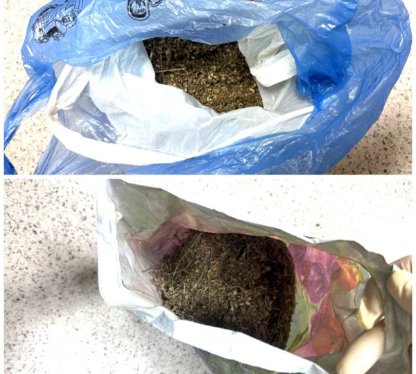 В Бурятии задержали двух мужчина с пакетами конопли