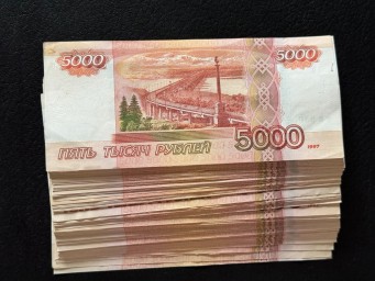 В Башкирии рассказали об амбициозной цели