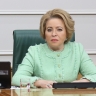 Матвиенко считает, что инструменты ОЭЗ нуждаются в упрощении