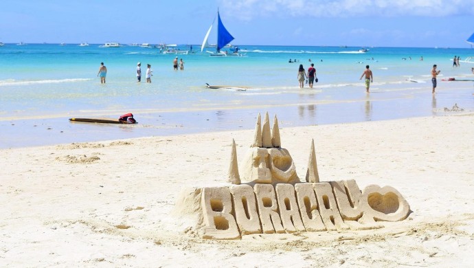 Самолет «ИрАэро» на Филиппинах ждал туристов 17 часов Самолет «ИрАэро» на Филиппинах ждал туристов 17 часов