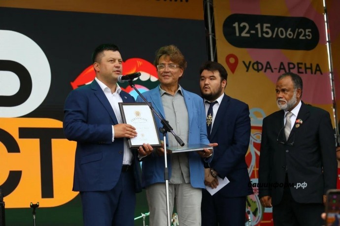 Уфа официально стала всемирным ремесленным городом