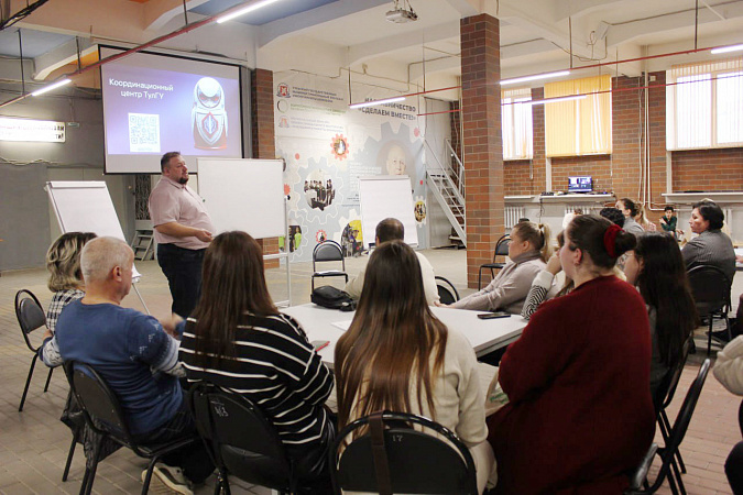 В Туле разработали план борьбы с деструктивным поведением у подростков