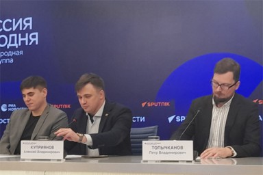 Российско-индийские отношения: промежуточные итоги и перспективные направления