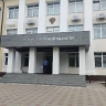 В Приамурье мужчина с четырьмя непогашенными судимостями пошел на мошенничество