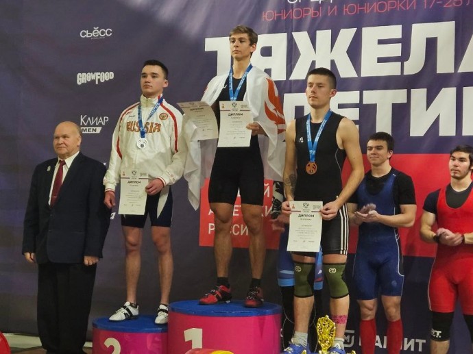 Белгородские тяжелоатлеты завоевали три медали на всероссийских студенческих соревнованиях
