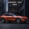 Определены характеристики основных версий кроссовера Xiaomi YU7