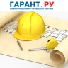 Застройщики до конца 2025 года вправе получить отсрочку по уплате неустойки