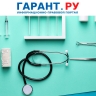 Заказчик вправе приобретать оригинальные медицинские расходные материалы