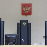 Житель Башкирии заплатит за нелегальных мигрантов 100 тысяч рублей