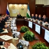 Глава Башкирии провел заседание антитеррористической комиссии и оперштаба