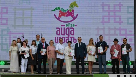 В Уфе на фестивале «Айда играть» назвали лучших производителей игрушек
