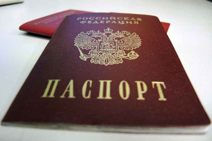 В России предложили упростить требования к указанию паспортных данных