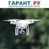 Москвичам напомнили о штрафах до 50 тыс. руб. за запуск беспилотников