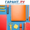 ФАС России рекомендует регионам сдерживать цены на кацтовары к школе