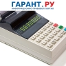 При оплате через СБП покупателю нужно выдать кассовый чек сразу после перевода