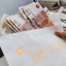 Доплаты к больничным делают лишь некоторые компании Владивостока