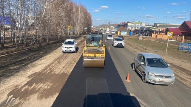 С «Башкиравтодора» взыскали ₽1,2 млрд налоговых долгов С «Башкиравтодора» взыскали ₽1,2 млрд налоговых долгов