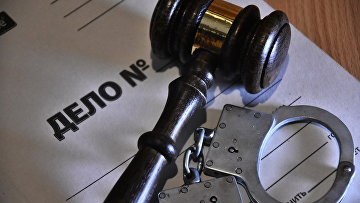 Суд арестовал подозреваемых в хищении 1 млрд руб при эксплуатации майнинг-фермы Суд арестовал подозреваемых в хищении 1 млрд руб при эксплуатации майнинг-фермы