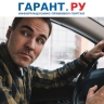 Пошлины за выдачу национальных и международных водительских прав вырастут вдвое