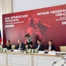 В Уфе состоялась встреча военкоров Башкирии