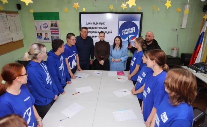 Центр детского творчества и воспитания в Ногликах разместится в комфортном здании