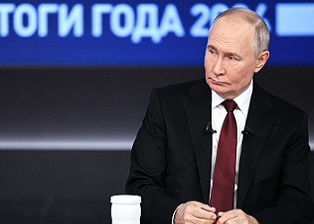 Названа дата проведения «Итогов года с Владимиром Путиным» Названа дата проведения «Итогов года с Владимиром Путиным»