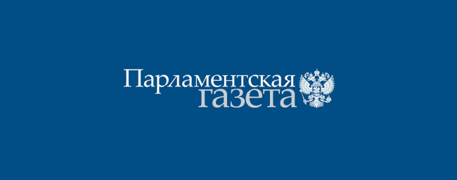 Польша больше не будет добиваться от Германии репараций