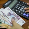 Тарифы на коммунальные услуги вырастут в Якутии с 1 июля