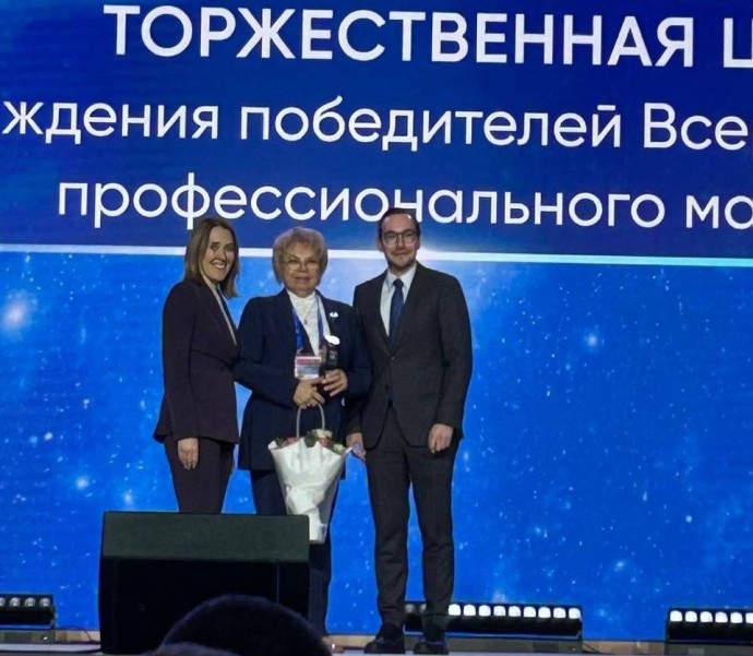 Команда добра: Пензенский центр крови признан лучшим в России Команда добра: Пензенский центр крови признан лучшим в России