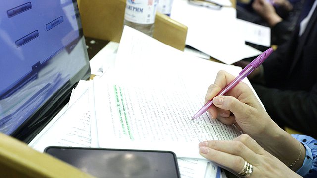 ГД приняла законопроект, направленный на усиление контроля за утверждением и реализацией инвестиционных программ ресурсоснабжающих организаций